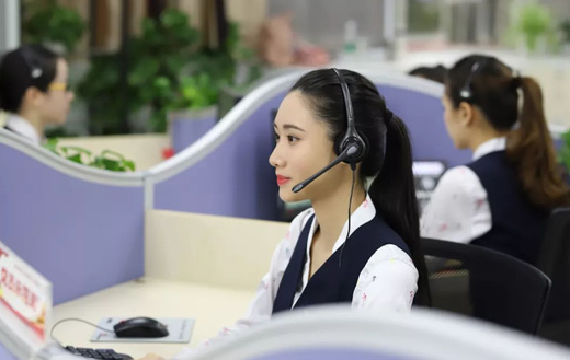 售後服務及(ji)運輸承諾