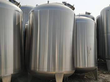 儲(chǔ)運容器(qi)